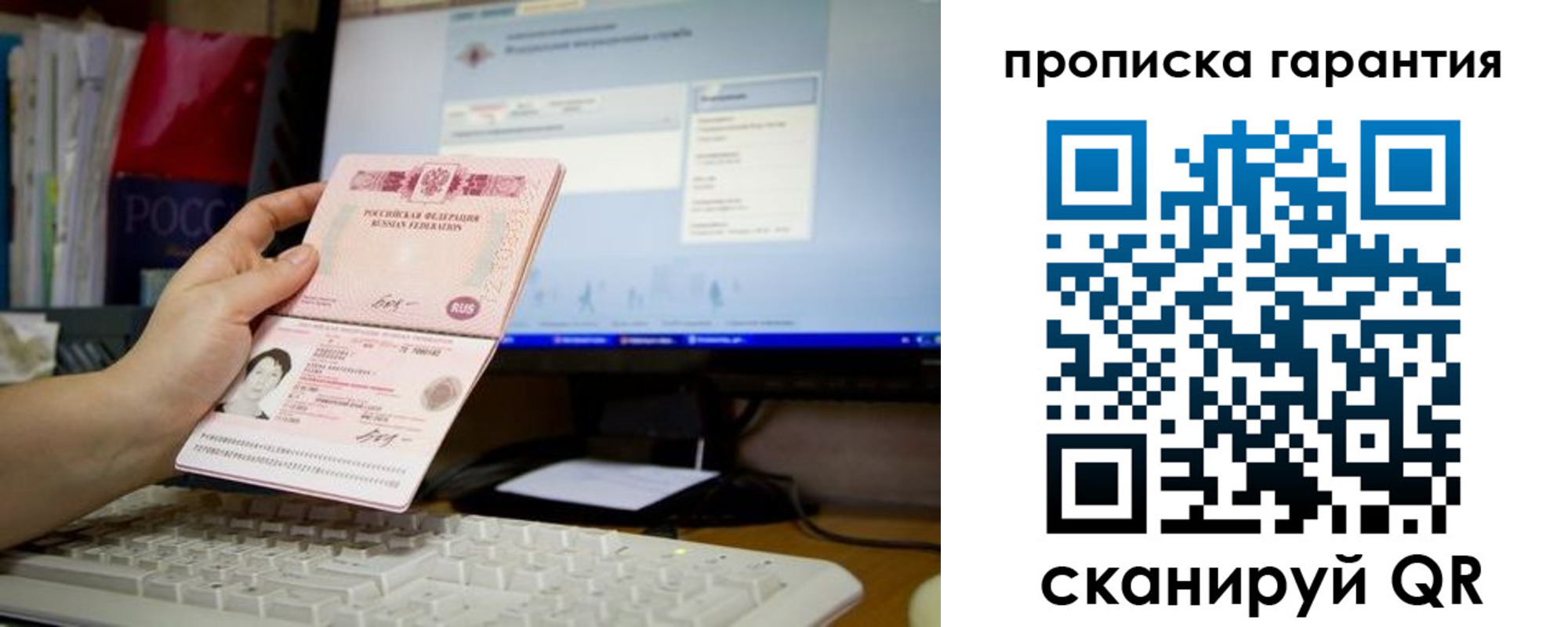 форма 3 в Красноуральске